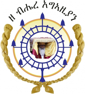 emblem